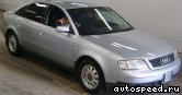  AUDI A6 (4B, C5), 1997-2004:  17