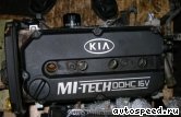 ��������� KIA A5D: ���� �1