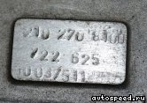  MERCEDES BENZ E420 (W210.072):  6