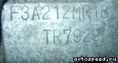 ���� MMC Legnum (CB2V): ���� �1