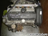 ��������� VOLVO B5244T3: ���� �5
