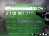 Компрессор кондиционера BMW 0140903227 (Bosch): фото №3