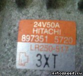 ��������� ISUZU 4HJ1, 4HK1, 4HL1 (LR250-517): ���� �5