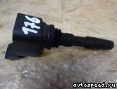 ������� ��������� VOLKSWAGEN (VW) 04C905110A, 04C905110D, 04E905110, 04E905110A, 04E905110B: ���� �2
