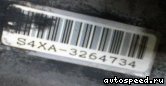 ���� HONDA Orthia (EL2): ���� �1