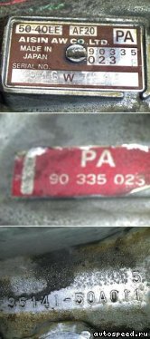 ���� OPEL Astra, Calibra, Vectra A (C20NE, 20SEH, 20NE): ���� �2