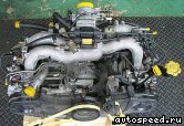 ��������� SUBARU EJ20 (EJ20E), BG5: ���� �1