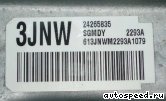 ���� OPEL Zafira C: ���� �3