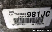  BMW 128i (E82), 328i, 328ti (E90, E91, E92, E93), 7JCA:  5