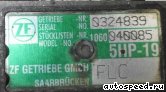  AUDI A4 (8E2, 8E5, B6), FLC:  2