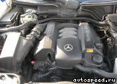 ��������� MERCEDES BENZ E-class (2000-2002): ���� �1
