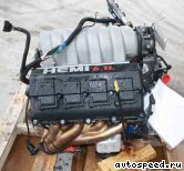 ��������� JEEP 6.1 L Hemi V8 (SRT-8), ESF: ���� �1