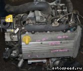��������� OPEL Z20NER (B207R): ���� �5