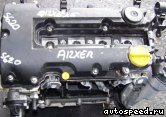 ��������� OPEL A12XER: ���� �1