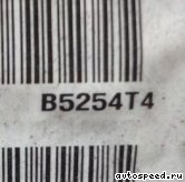 ��������� VOLVO B5254T4: ���� �3
