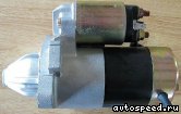 ������� NISSAN QG15DE, GA15DS, GA16DE, QG15DE, QG18DE (23300-0M302, 23300-73Y10): ���� �1