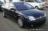 ��������� OPEL Vectra C (2002-2007): ���� �2