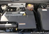 ��������� OPEL Vectra C (2002-2007): ���� �1