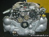 ��������� SUBARU EZ30 (al.): ���� �6