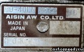 ���� SUBARU Traviq (XM220), Z22SE: ���� �6