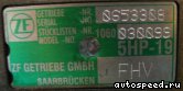 ���� VOLKSWAGEN (VW) Passat  (FHV, 5HP19): ���� �1