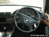 Половинка BMW 540 (E39) 1996-2004: фото №6