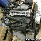 ��������� VOLKSWAGEN (VW) ATN, AUS, AZD, BCB: ���� �1