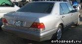 ��������� MERCEDES BENZ S-class (1991-1998): ���� �2