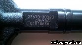 �������� TOYOTA 1KD-FTV (23670-39025): ���� �1