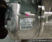   AUDI 8E0260805BA:  3