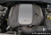  CHRYSLER EZB, EZD, EZH HEMI V8:  1