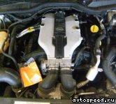 ��������� OPEL Y26SE: ���� �1