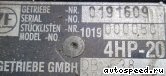 ���� MERCEDES BENZ Vito (638), 1019000050: ���� �1