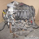 ��������� PEUGEOT NFU: ���� �9