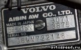 ���� VOLVO S40 (B5244S, B5254T2): ���� �6