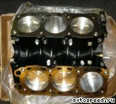 ���� ��������� � ����� MMC 6G75 Mivec (V97W): ���� �1