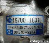 ���� NISSAN CD20-T (C23): ���� �5