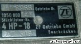 ���� SAAB B234L: ���� �2
