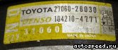  TOYOTA RAV-4 (2706026030), 2AD:  7