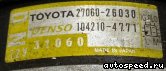 ��������� TOYOTA RAV-4 (2706026030), 2AD: ���� �7