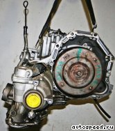  FORD Taurus 3.0 (AXOD, AXOD-E):  5