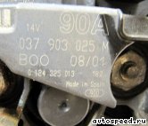 ��������� VOLKSWAGEN (VW) Golf, Polo (AUA, BAH, BPA, BJA, BLH, CCRA, CFZA): ���� �2