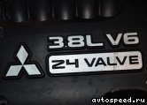 ��������� MMC 6G75 (V79W, SOHC): ���� �7