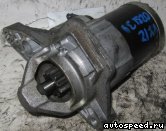������� NISSAN HR15DE, HR16DE (23300-BC20A, 23300-BC20B): ���� �2