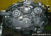 ��������� SUBARU EJ20 (EJ20E), BG5: ���� �2