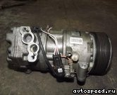   BMW 64529182793 (Calsonic):  1