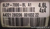  FORD Explorer, 4.6l., 6L2P-7000-BL:  9