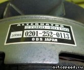 ��������� HINO J07C (02012520113): ���� �7