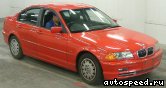  BMW 318, 320 (E46) 2001-2006:  11