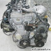 ��������� TOYOTA 2AR-FE (ASA33, 38): ���� �3